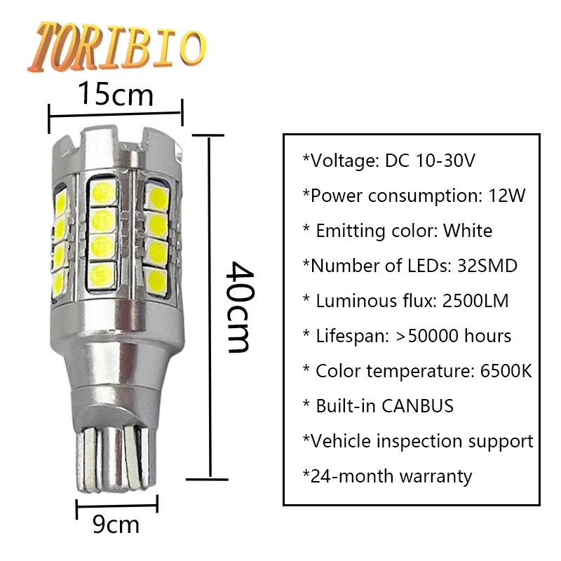 
LED car T15 W16W 921 T16 Canbus DC 2500LM 3030 32SMD turn signal 