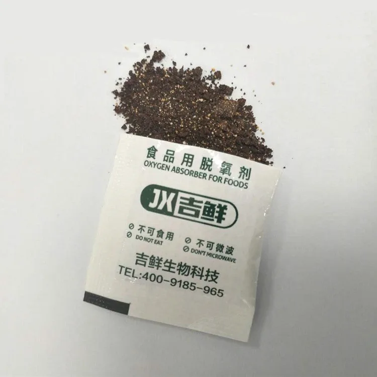 50cc 100cc 200cc Safe Higher Absorption Capacity  Iron-Based Deoxidizer  for Food