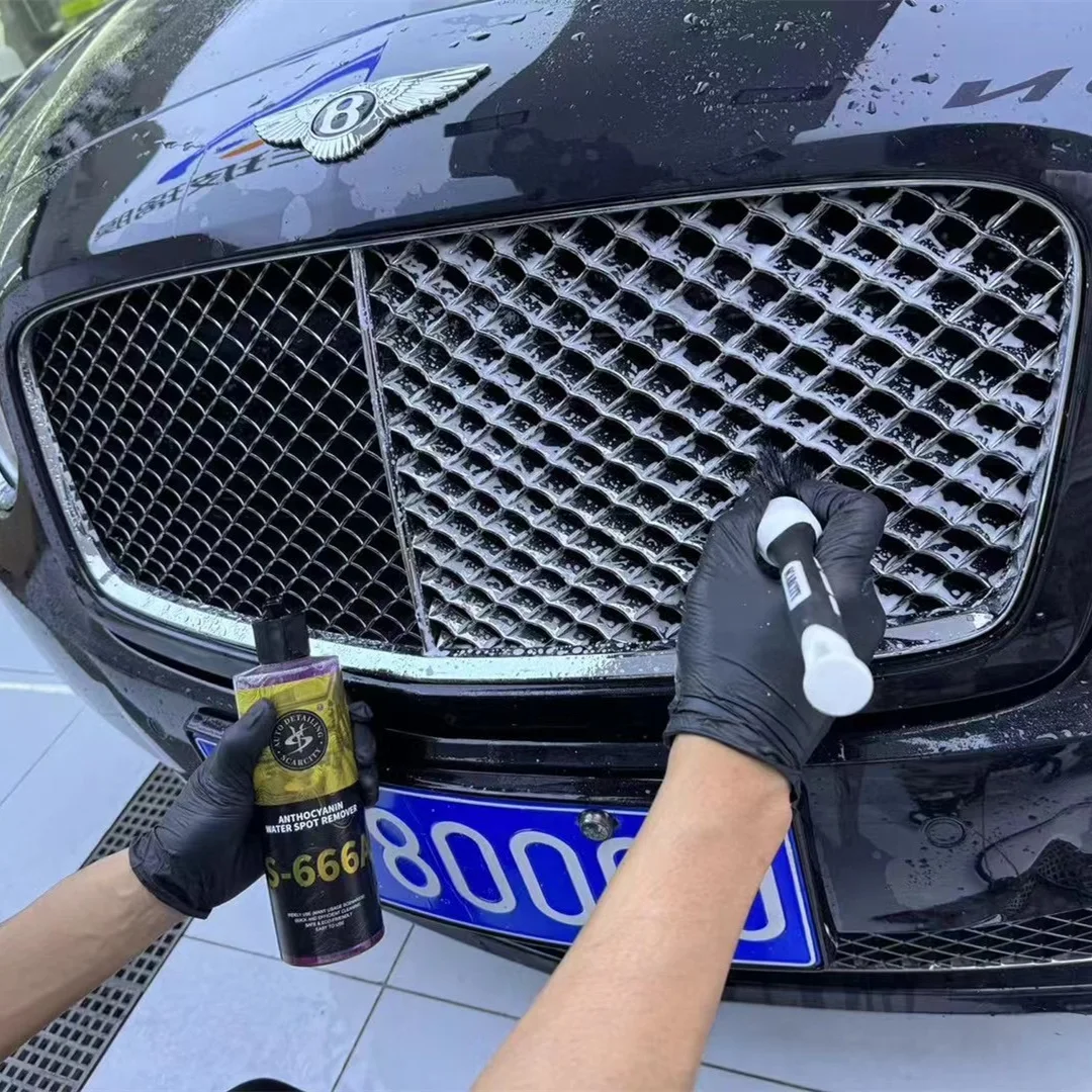 Краска для автомобиля