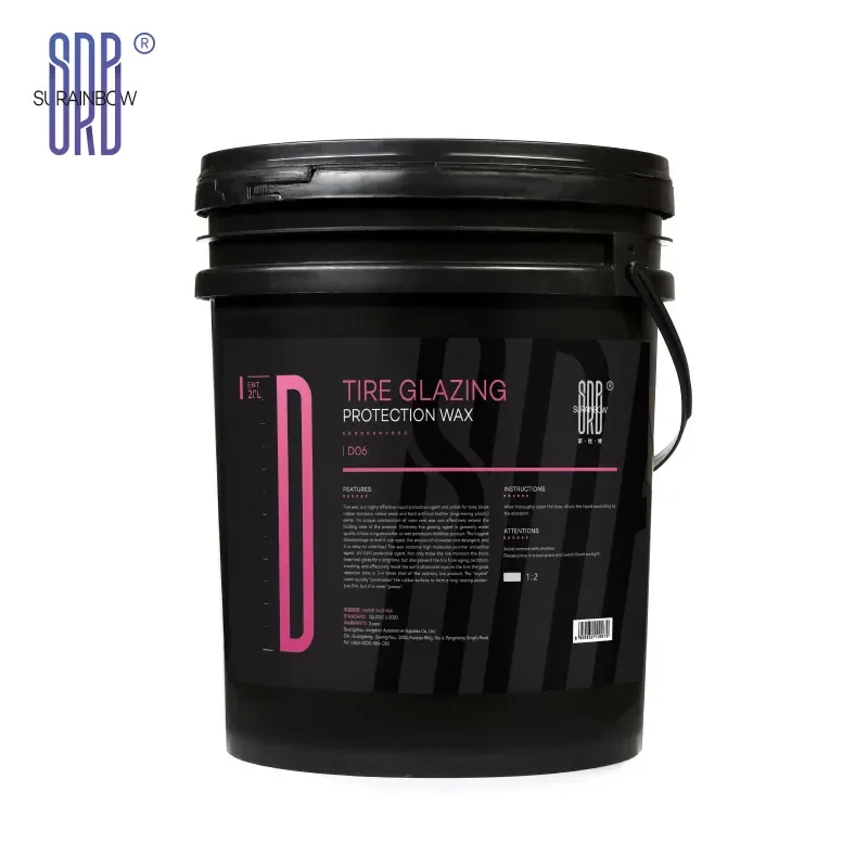 Surainbow Tire Coating Tyre Shine Dressing Water Repellent High Gloss Long Lasting Polishing Car Care&cleaning
