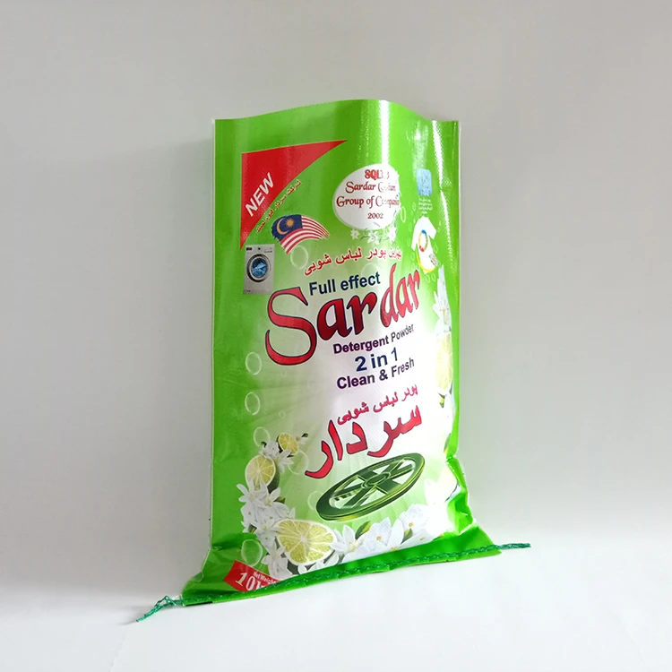 custom woven pp bags for washing powder, soap powder, detergent 10kg 20kg