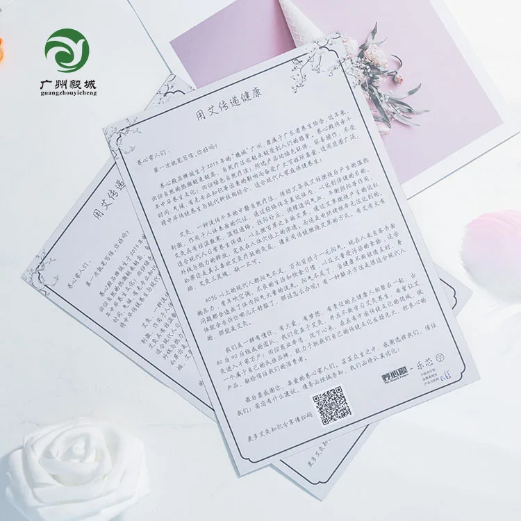 Custom paper printed instruction folding leaflet die cut brochure manual