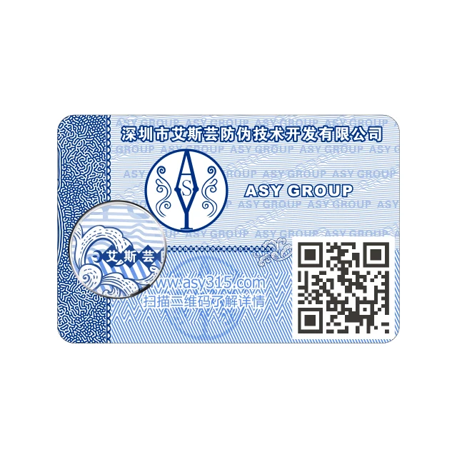 Variable data label Variable Micrograph Qr Code Anti-counterfeit Label For products Packing Label