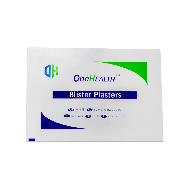 Factory Custom Hydrogel Blister Plaster hydrogel wound dressing