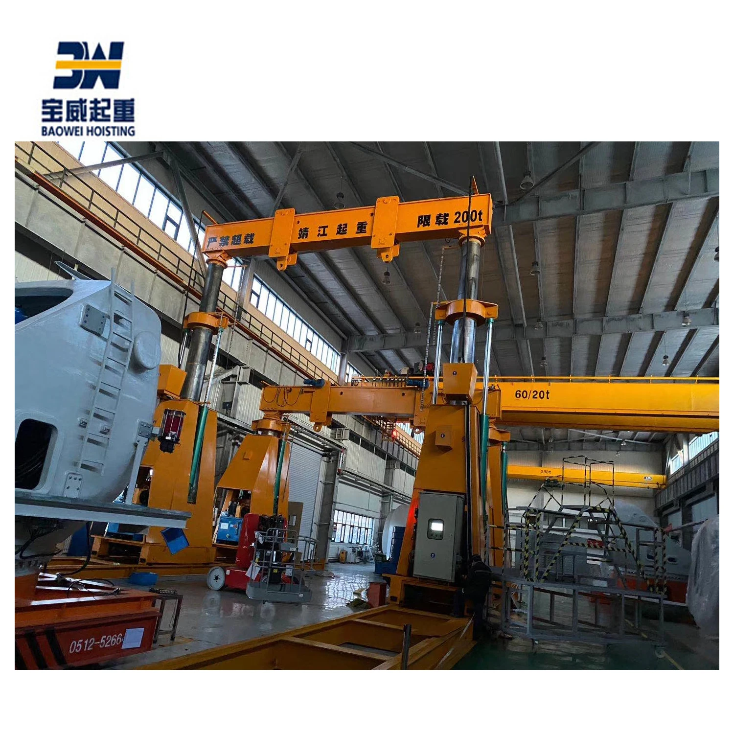 
Heavy duty hydraulic gantry crane MBL1700 ton 