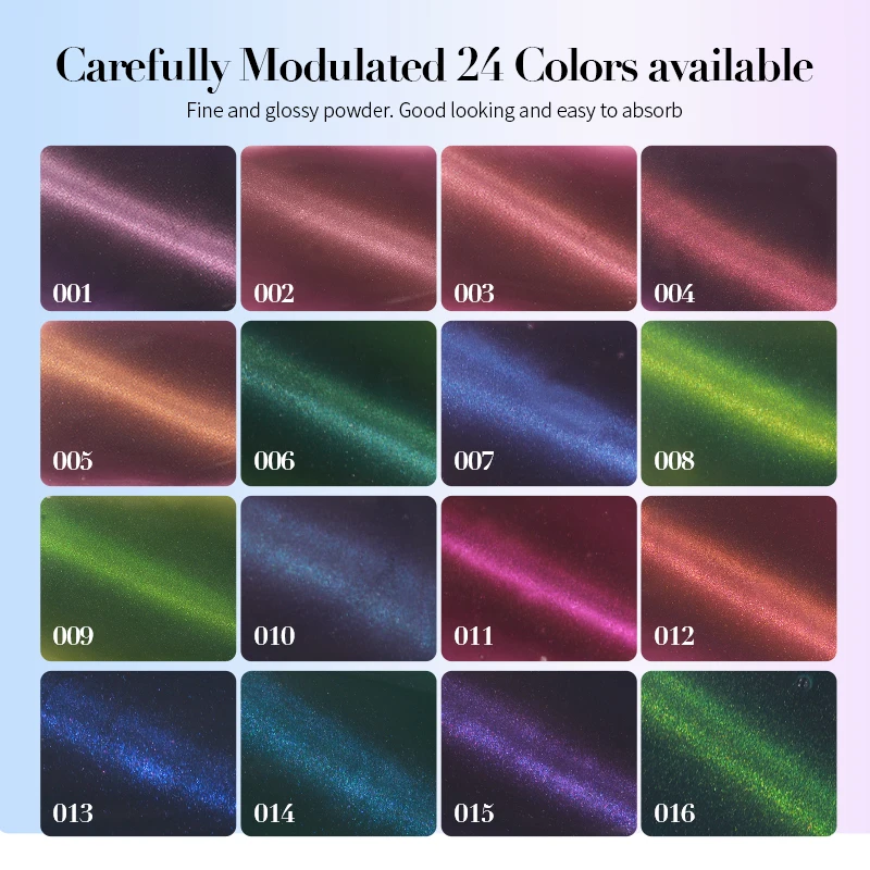 R S Nail Best Selling  24 Colors Summer Cat Eyes Gel Polish 15g MSDS Uv Nail Gel Polish Adhesive Nail Glue Uv Gel Supplies