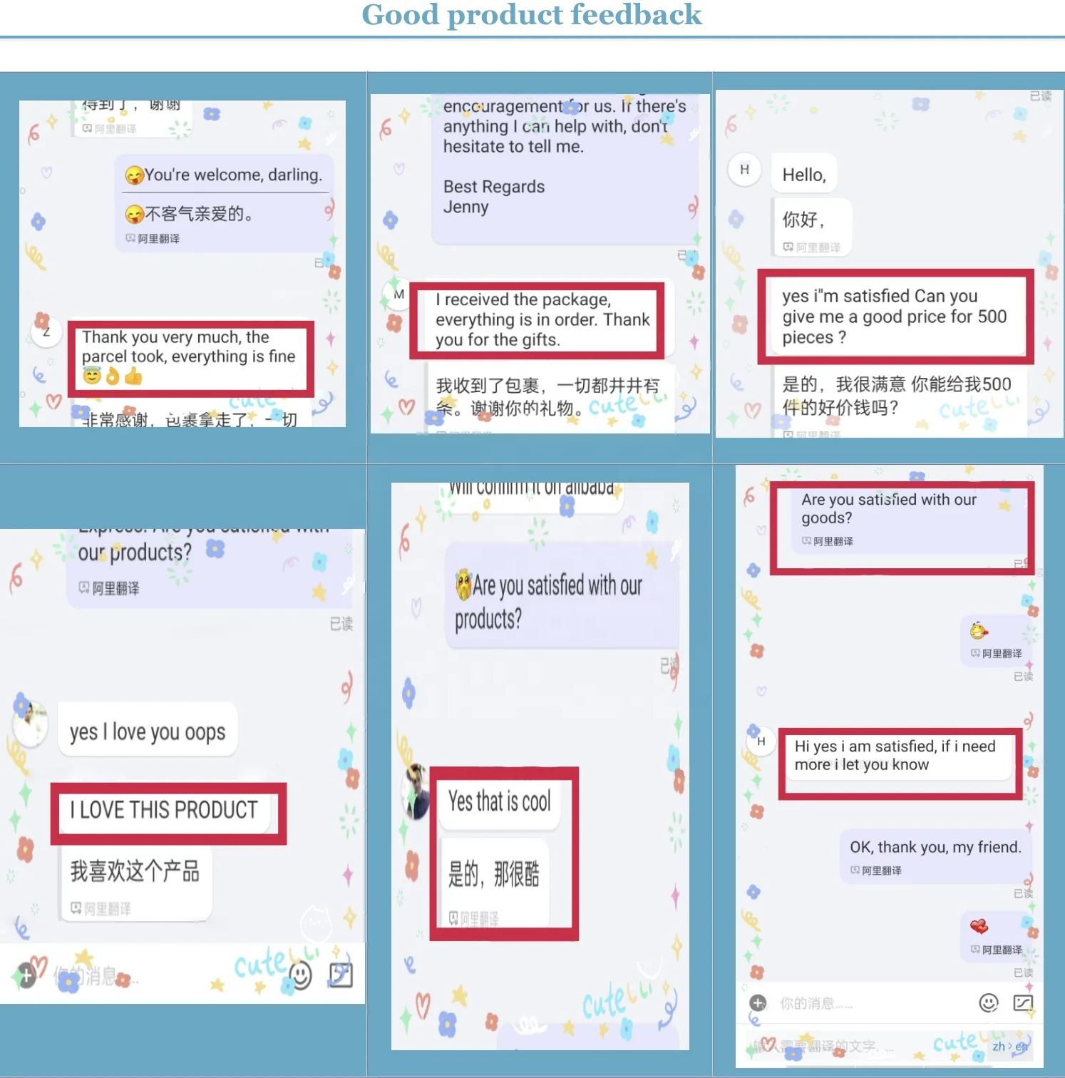 OEM/ODM Natural Men Energy Supplement Panax Ginseng Extract Strengthen Immunity Maca Ginseng Capsules