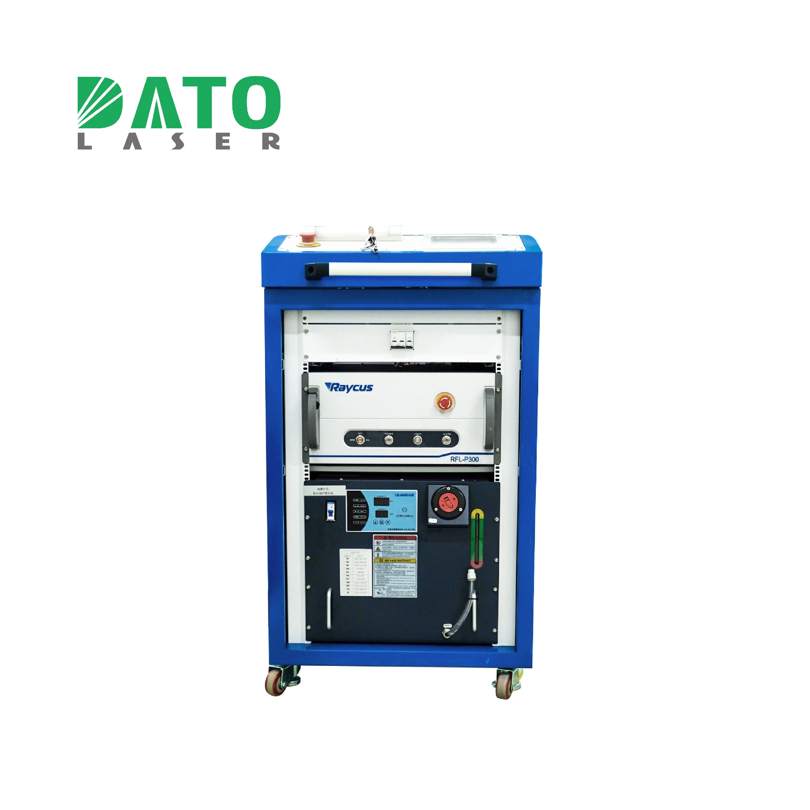 Dato fiber laser cleaning machine