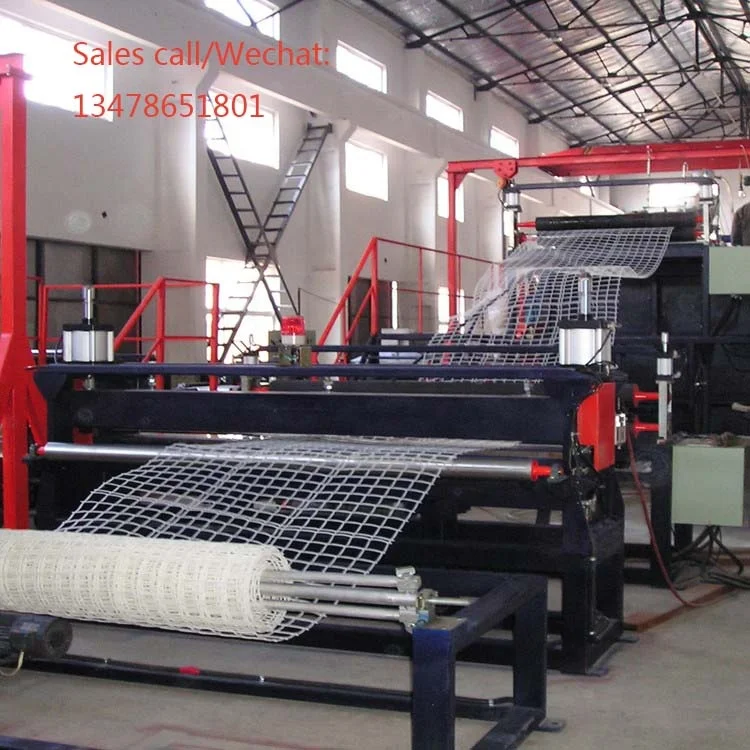 DSY-FGW пластиковой квадратной сетки делая машину