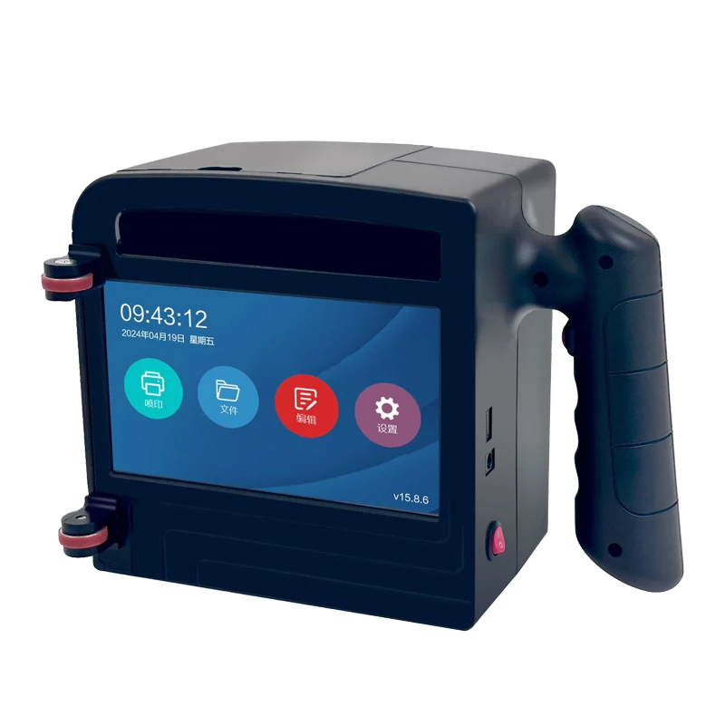 Factory price large character inkjet printer handheld portable factory date inkjet printer paper box plastic bag inkjet printer