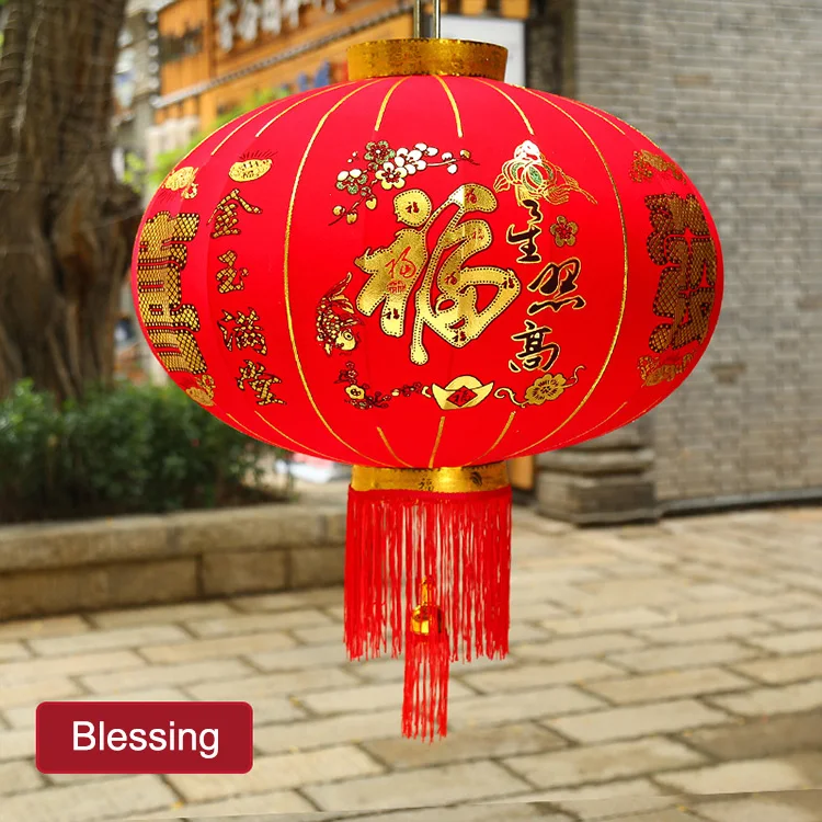 Китайский новый год красный Navidad колпак/Фонари