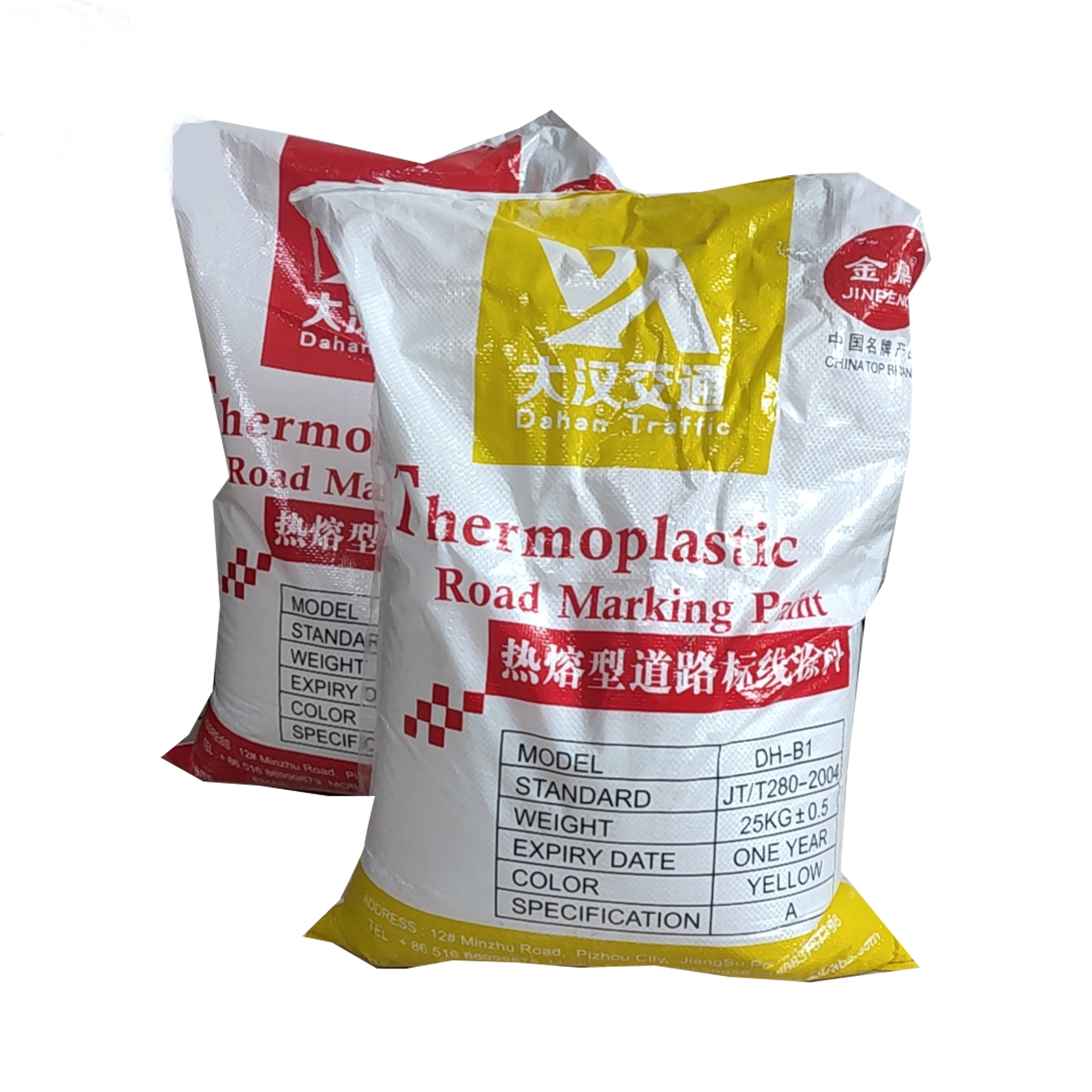 Chinese factory  thermoplastic  road marking paint machine car hot melt scribing machine Road marking price