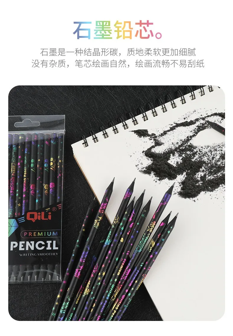 pencil14.jpg