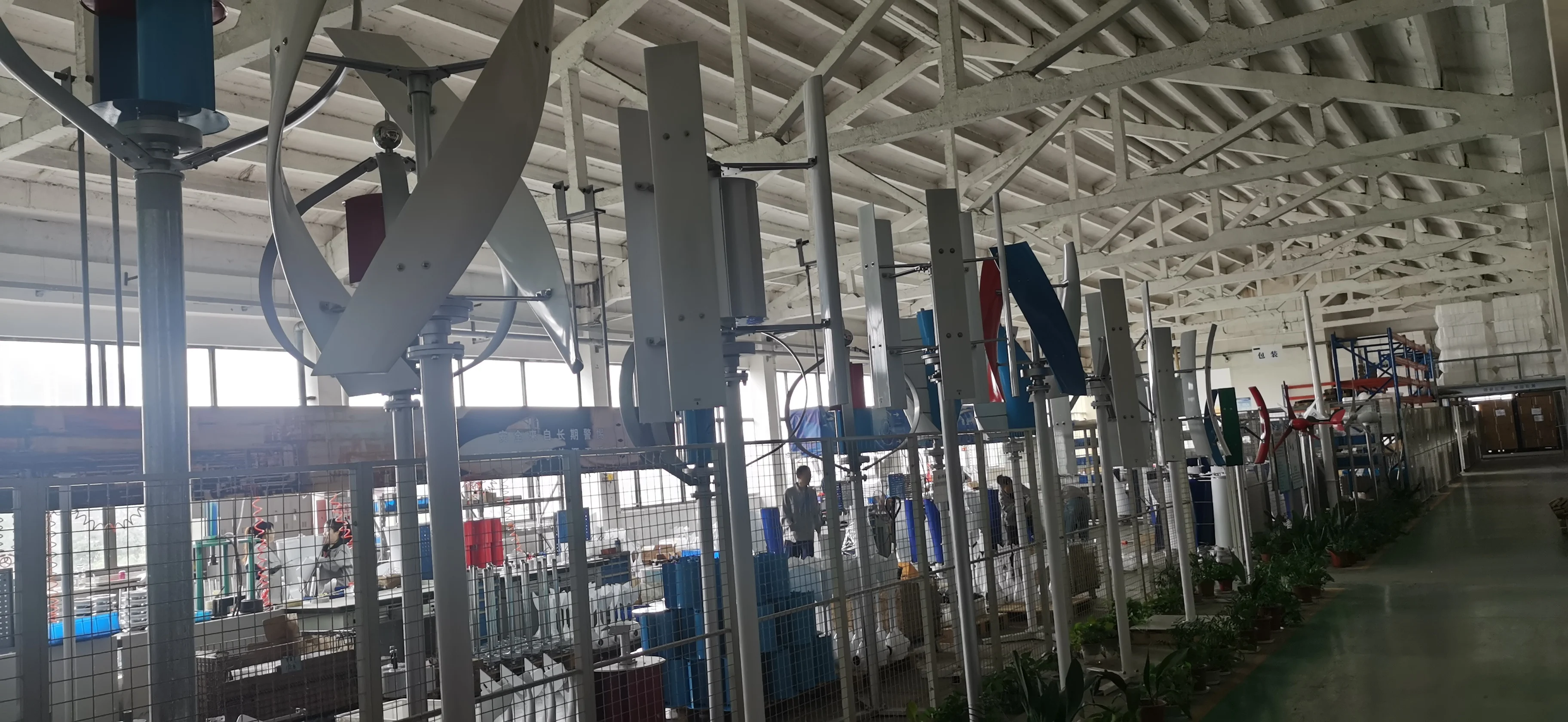 Well Made NE-3K Vertical  Axis Wind Generator 3kw 48/96/120/240v  For Factory & Hotels & Farms