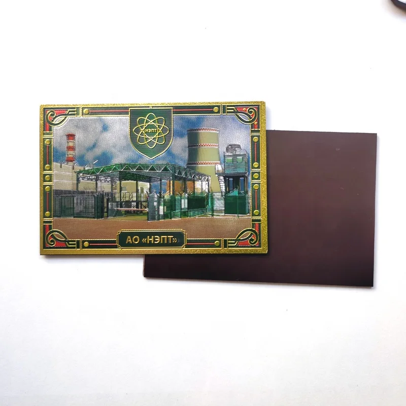 Factory Customized 3d Souvenir Aluminum Foil Tourist Souvenir Fridge Magnet