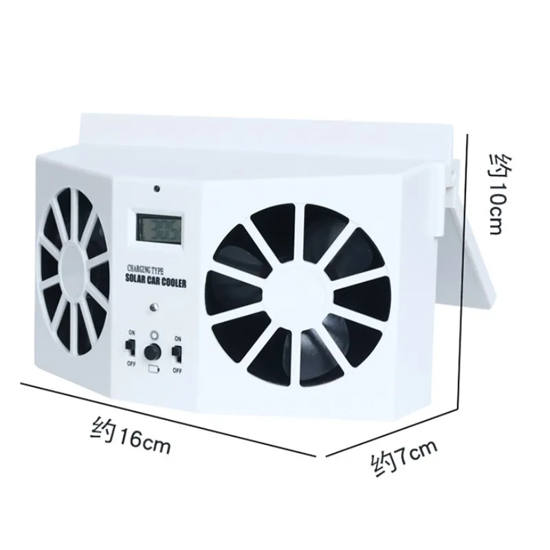 solar heat exhaust fan for car, solar ventilation fan, solar cooling artifact exhaust fan