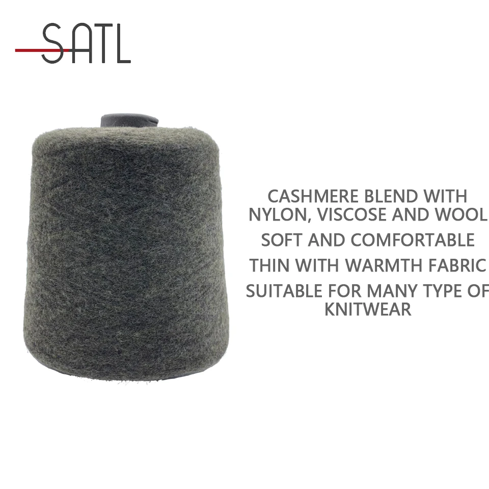 Customized 1/15nm 35% Viscose 30% Wool(19.5Micron)30% Nylon 5% Cashmere Merino Wool Felt Knitting Blended Cone Yarn