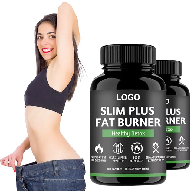 Natural diet slimming pills garcinia cambogia capsules in herbal supplement OEM private label