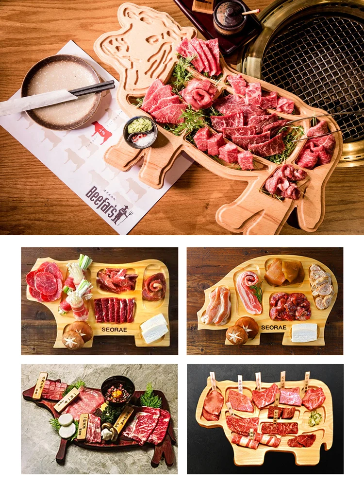 Beef and sheep pig-shaped wooden tray hot pot plate vegetable plate special personalized tableware barbecue meat store