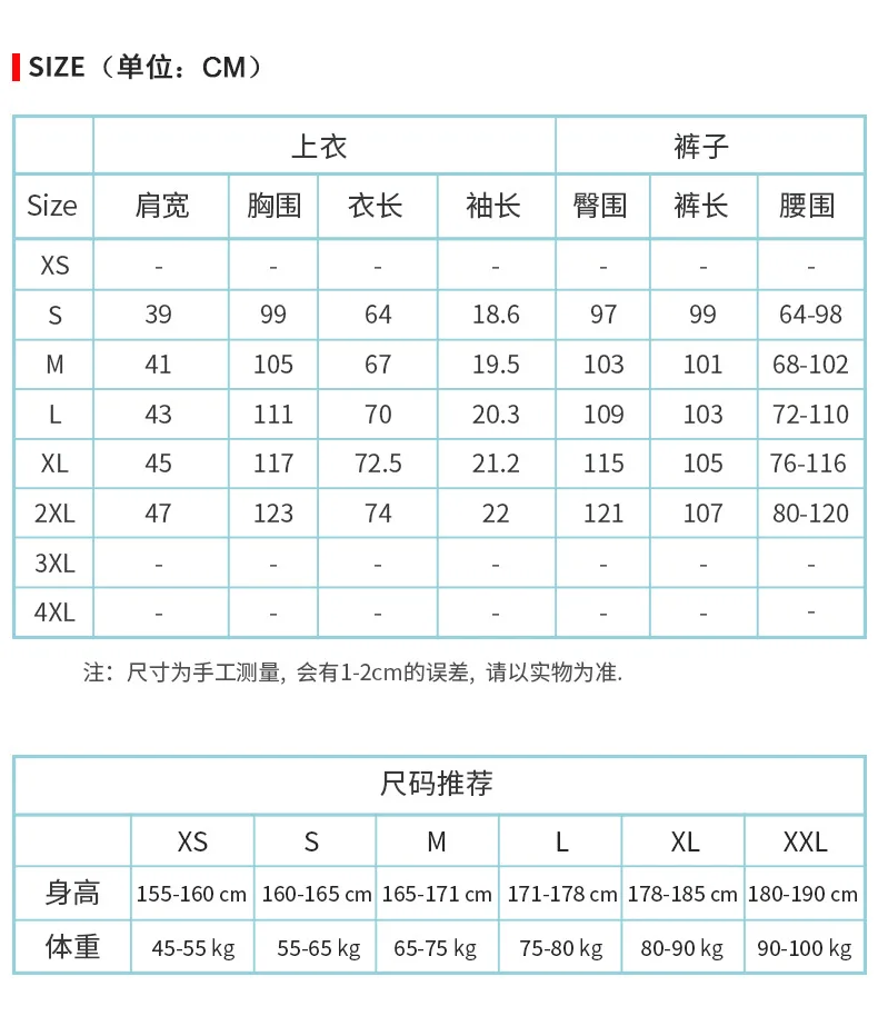 Women Men Unisex Scrubs Hospital Uniforms Medic Scrubs with Cap Nurse Short Sleeve Top Joggers Pants Suit Sets Nurse Fashionable