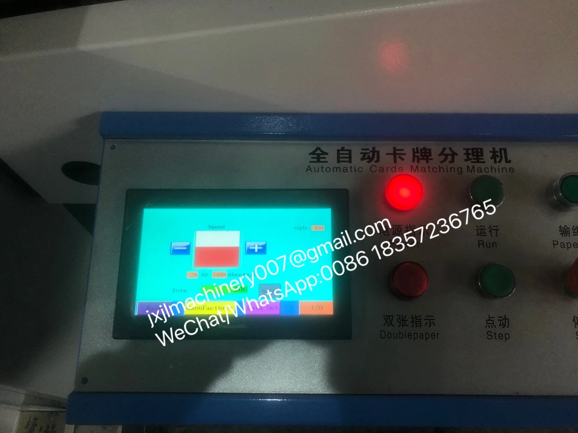 Automatic Paper Cutting Playing Cards Making Machine Playing Cards Sorting Machine