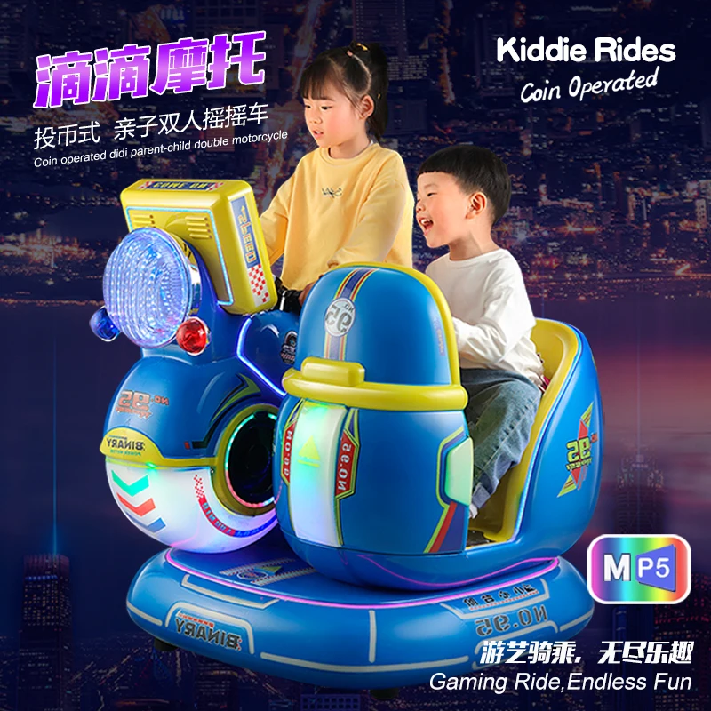 Amusement park kiddie rides supplies coin operated Didi Double Motorcycle arcade game super bike racing car game machine