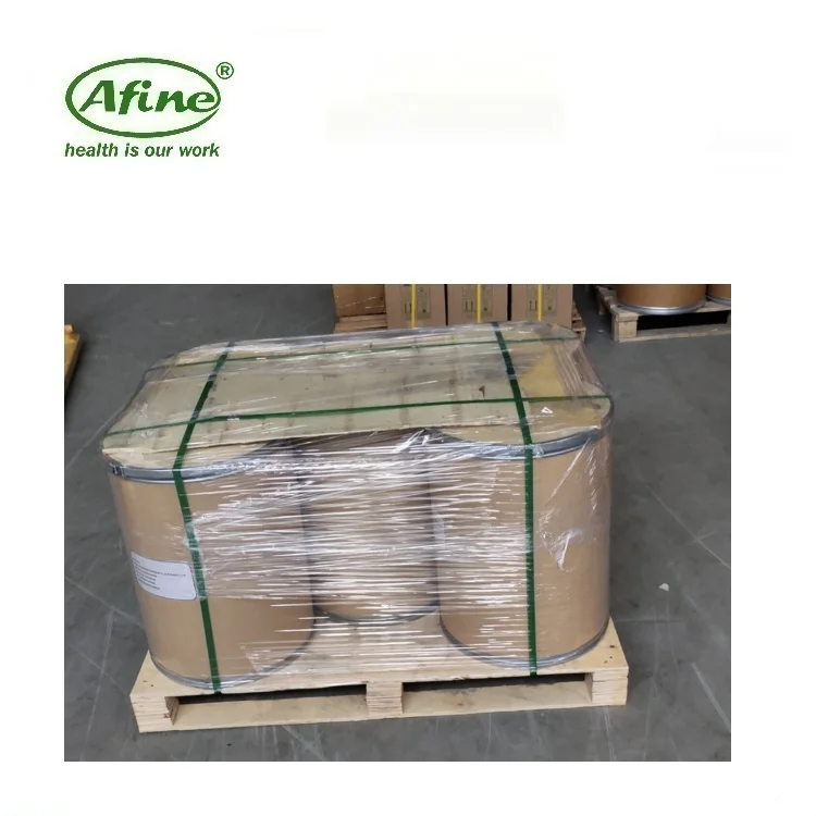 
pharmaceutical ingredient Cetirizine hydrochloride / Cetirizine HCl CAS 83881-52-1 