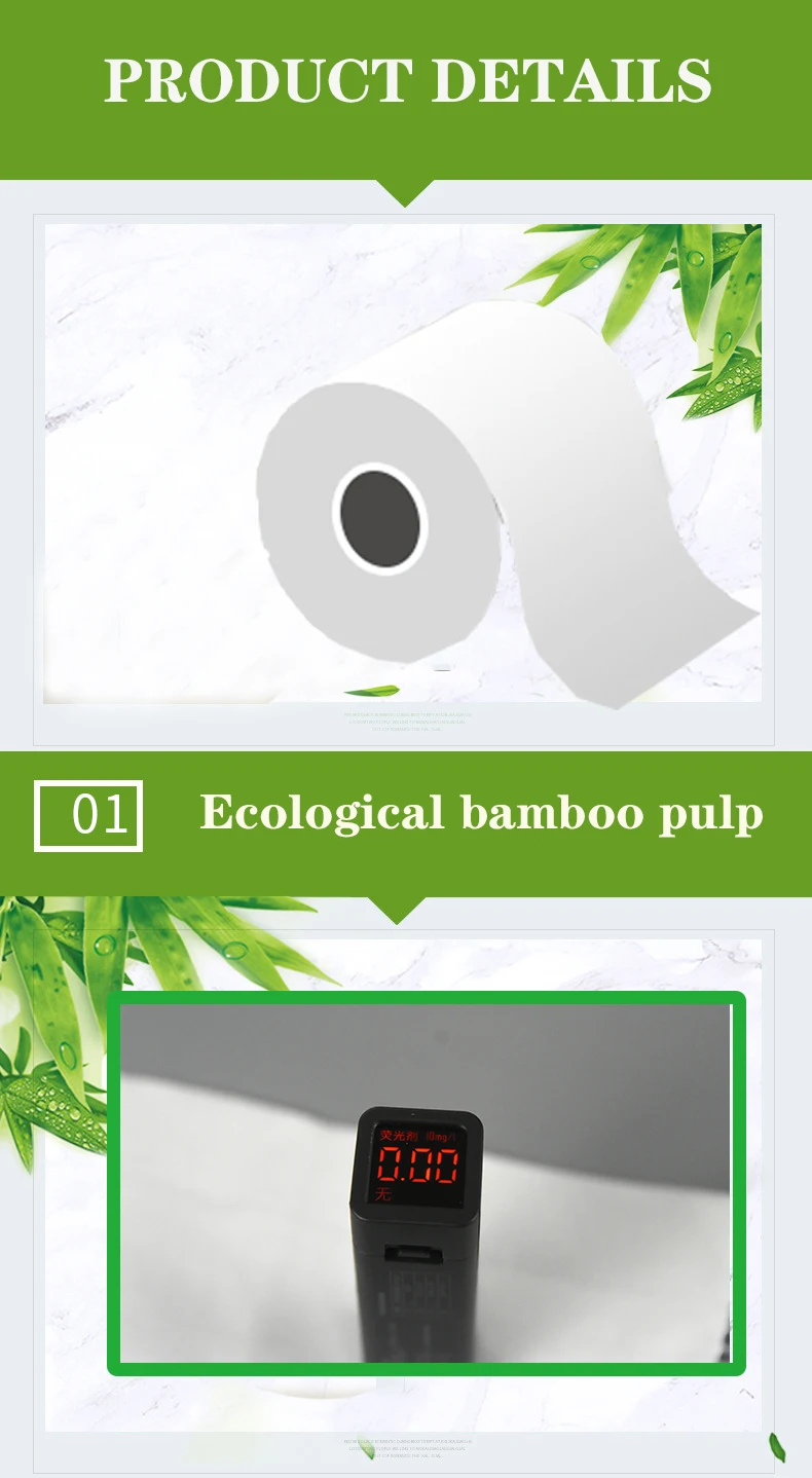 Factory price organic pure virgin wood pulp toilet tissue Oem toilet paper roll import bathroom tissue to usa