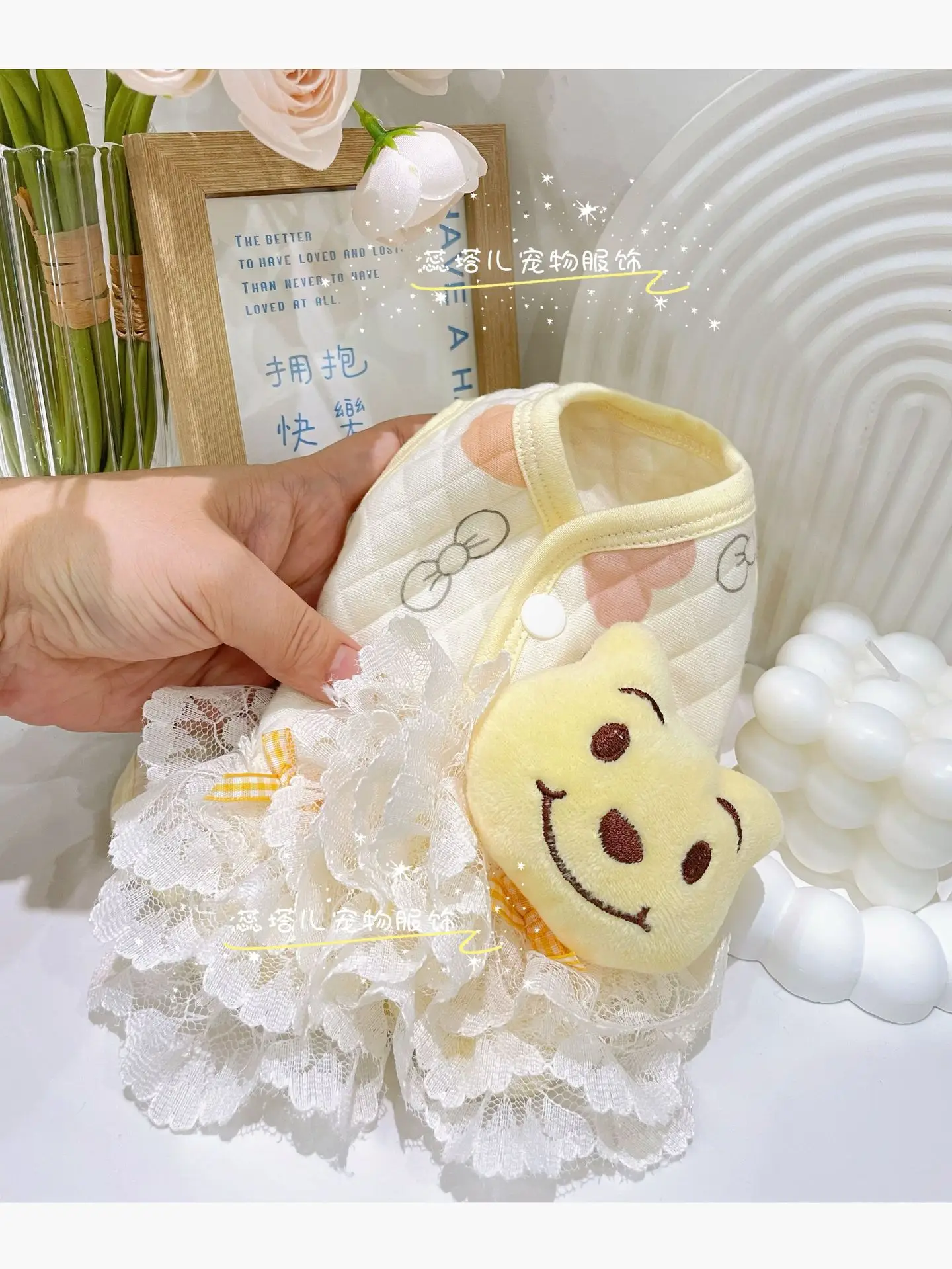 Wholesale Ins Hot Lovely Winter Korea Style Bear Pattern Warm Soft Dog Dress Pet Vest Pet Clothes