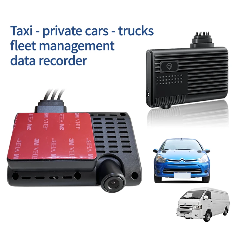 Ultra clear image quality 4G tachograph remote monitoring HD night vision electronic dog positioning