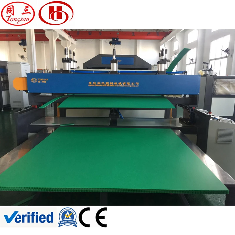 PP flute sheet manufacturing machine making pp corrugated sheet