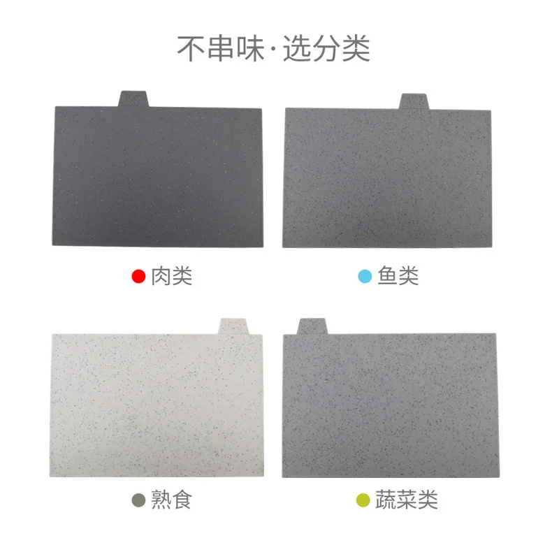 Combination kitchen chopping board fish meat vegetables food grade 4pcs plastic cutting board set