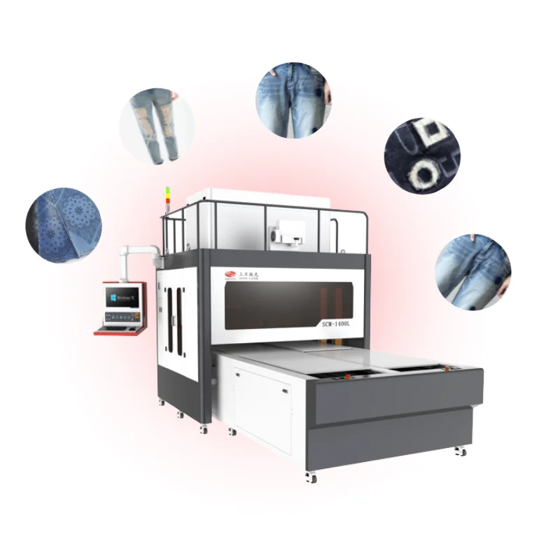 ARGUS automatic big area CO2 Laser Engraving Machine for Jeans 4 switch table laser printing Denim Fabric