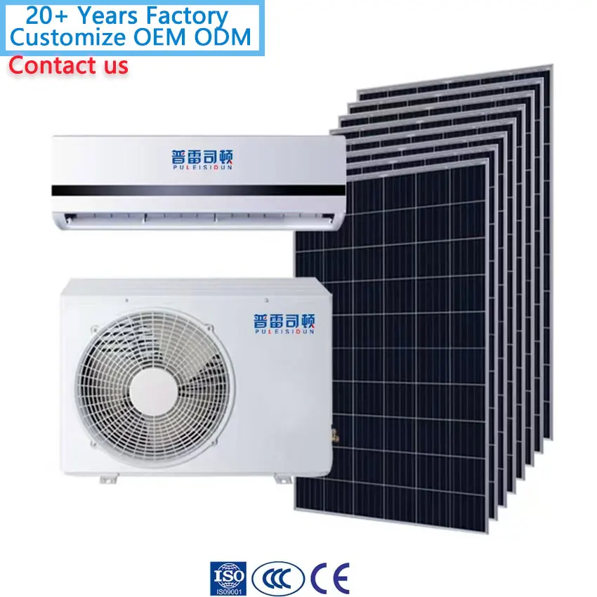 Off Grid PV ODM OEM Supplier System Hybrid Power Supply 9000 12000 24000BTU AC DC 48V  R32 Split 18000btu Solar Air Conditioner