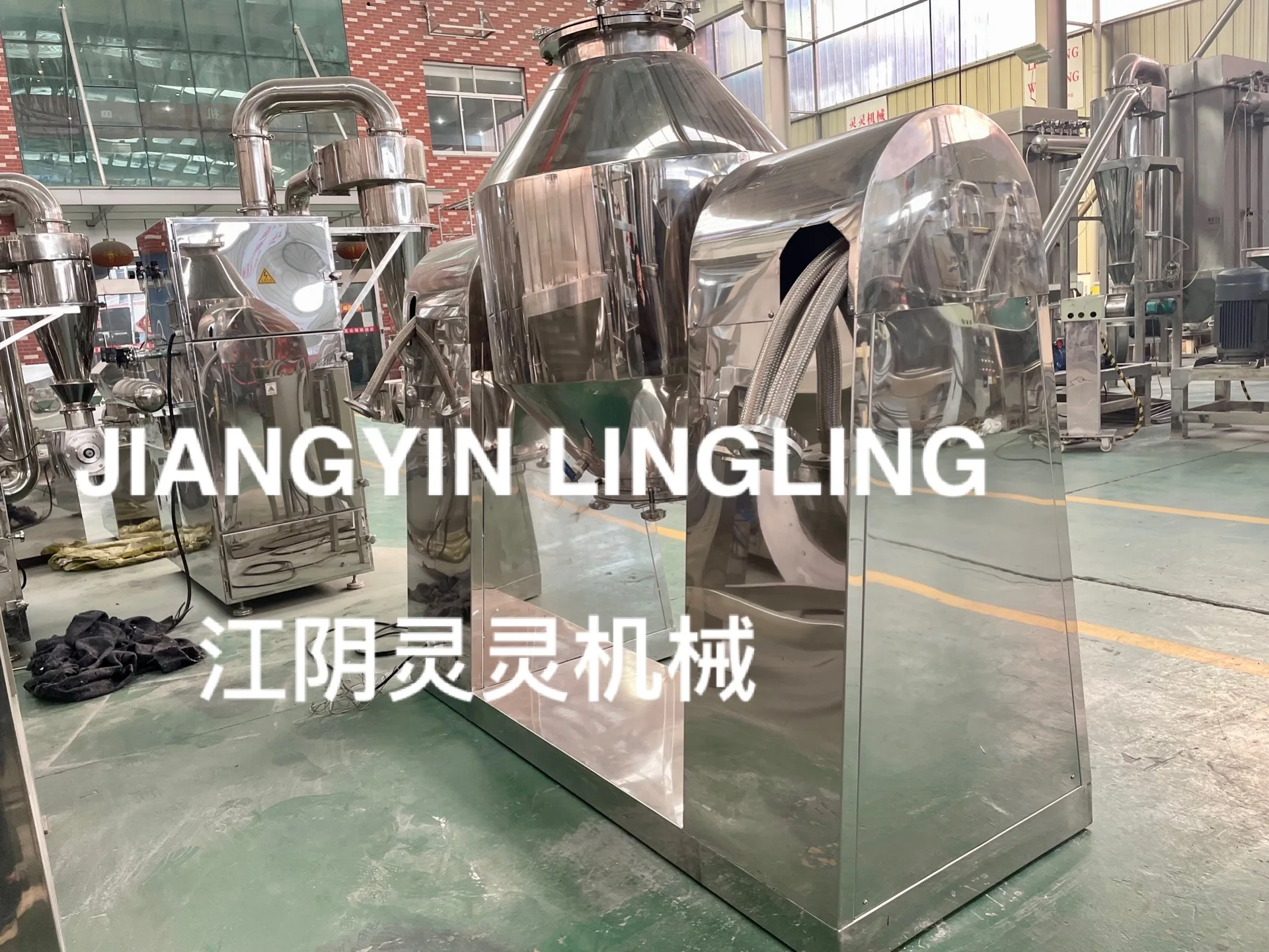 SZG Chemical Silicagel Powder Double Cone Rotary Vacuum Dryer Drying Machine Manufacturer rotary vacuum mixer dryer