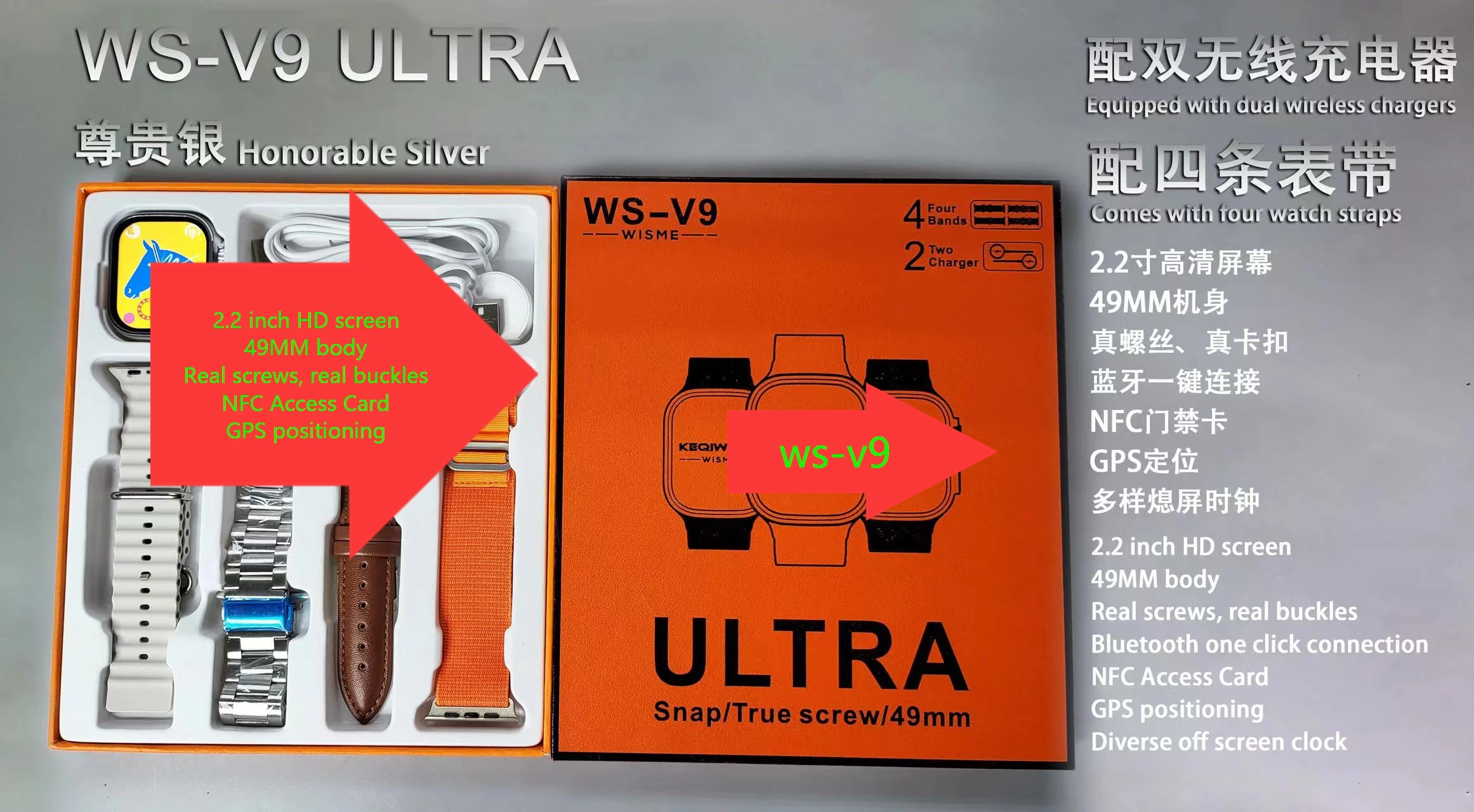 WS-V9 Ultra Smartwatch 2.2 inch HD screen 49mm watch body real screws NFC GPS watch call smart WS V9  WSV9 Ultra 8 smart watch