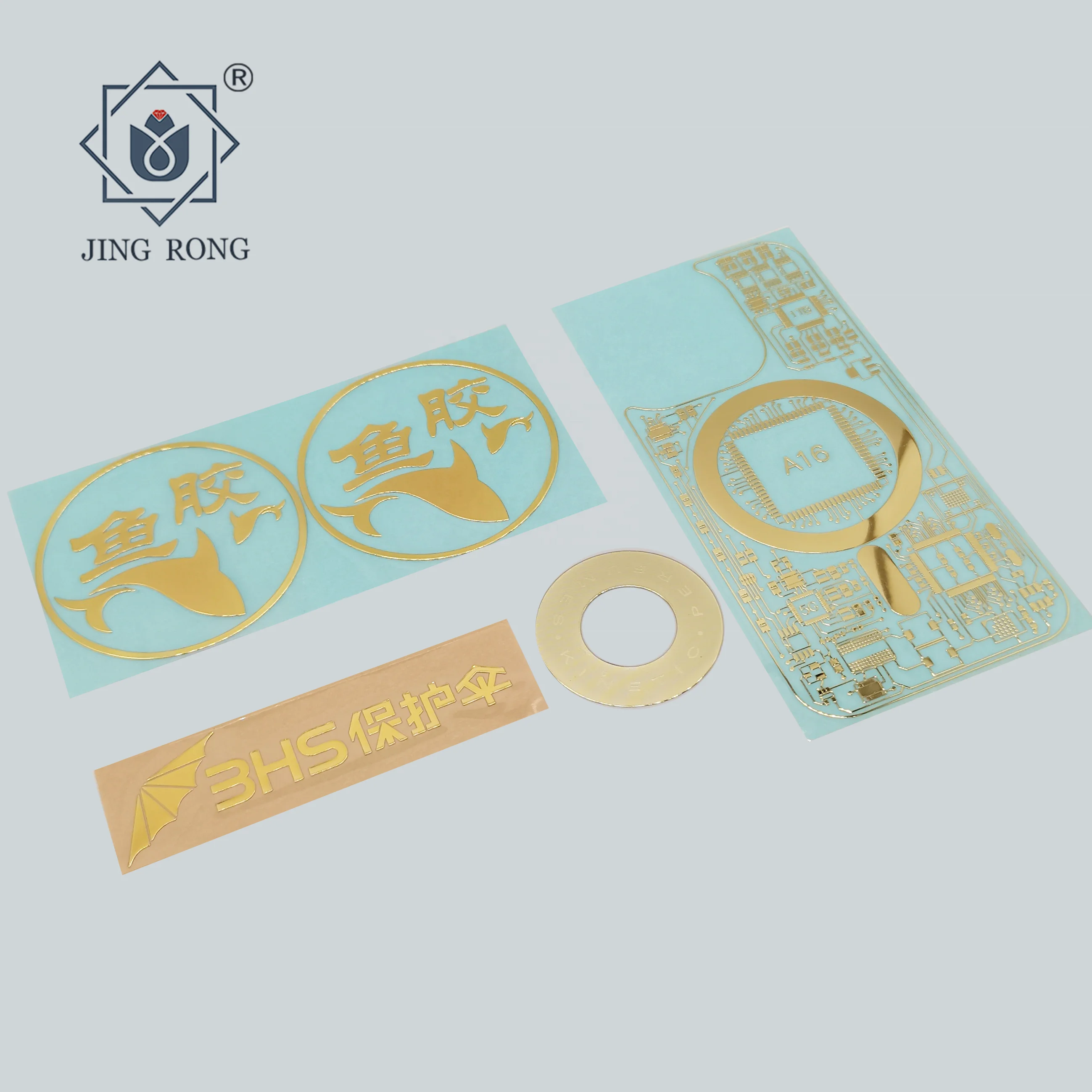 nickel sticker logo label cedar logo label thickness electroplated embossed metal electroformed nickel sticker
