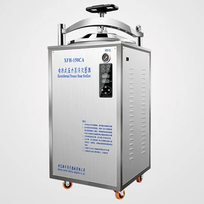 150L stainless steel vertical high-pressure sterilization pot for laboratory steam disinfection