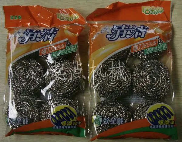 Factory Supply OEM Kitchen cleaning pan washing stainless steel wire mesh scourer