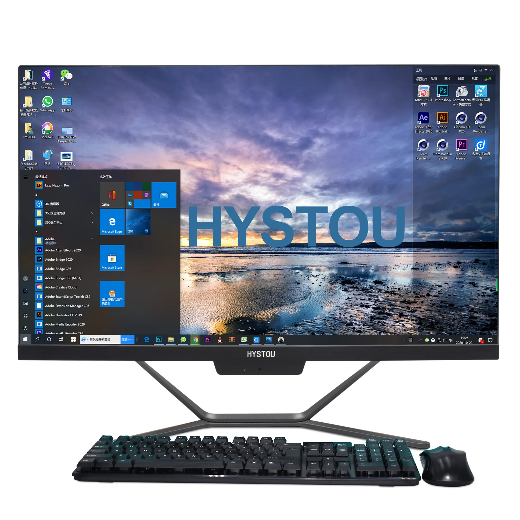  All In One Barebone PC i7 10510U Desktop Computer Cheap 23.8inch 4G 8G RAM 256G SSD Gaming All-in-one