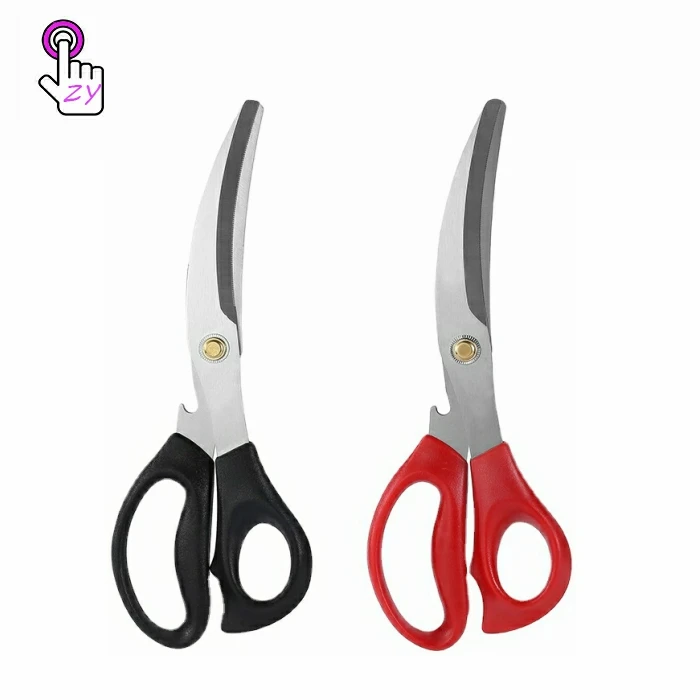 Home stainless steel clever multifunction professional laser Seafood shrimp crab scissors kitchen scissors shears set multi