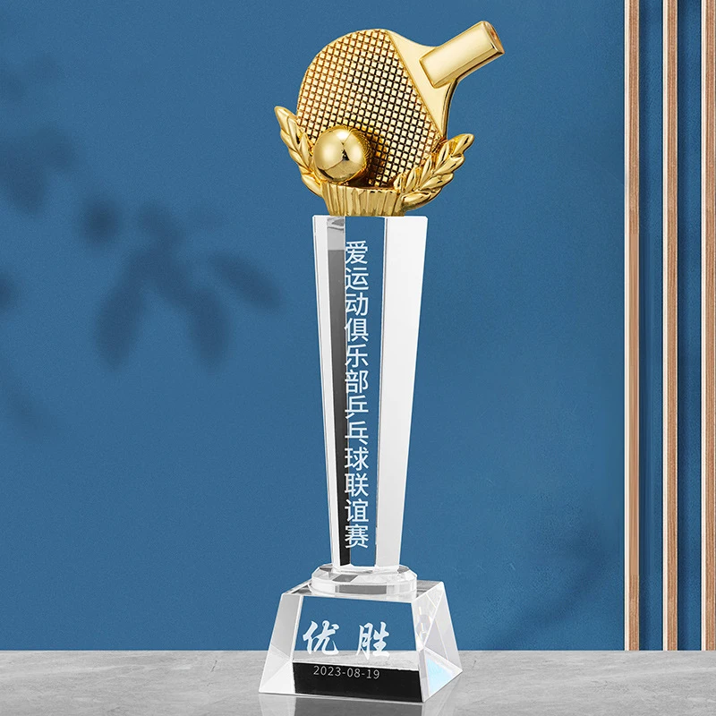 Yiwu Collection crystal table tennis trophy blank crystal ping pong trophy blank trophy crystal table tennis