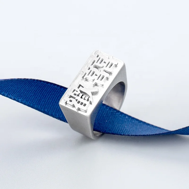 High Quality Creative Trend Stainless Steel Glossing Chinese Character Rings For Sensitive Skin
