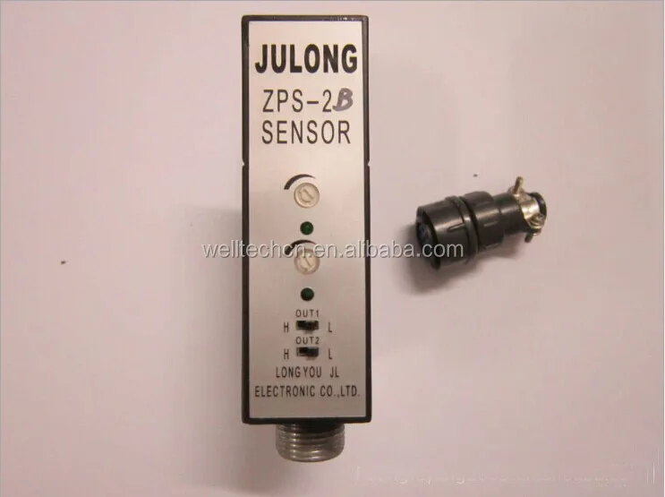 JULONG ZPS-2B photoelectric switch sensor edge correction sensor U-type correction photoelectric eye