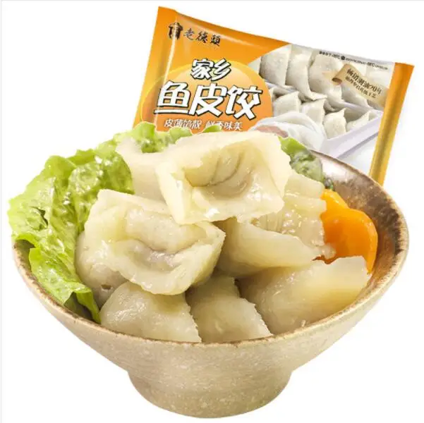
FROZEN SHRIMP DUMPLING WITH FISH WRAPPER (MINCED FISH:LONG-SPINNED RED BREAM) 