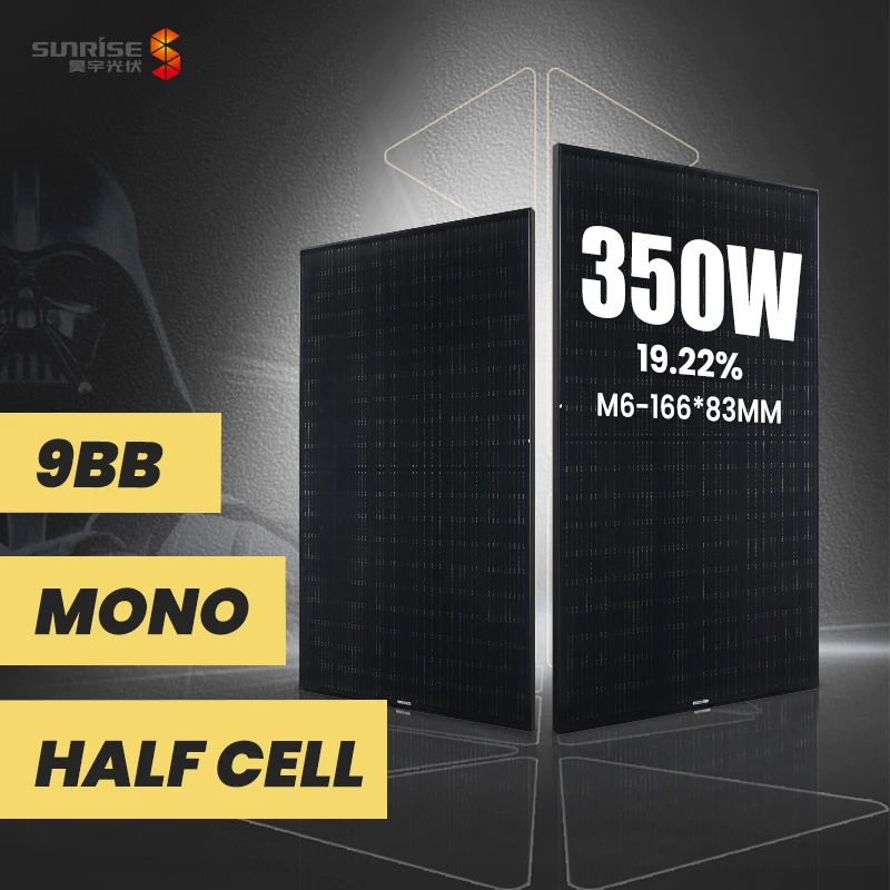 
350watts BIS all black pv panel modules 340w 345w 350w 355w BIPV 9BB 120cells M6 cell half cut OEM mono full black solarpanel 