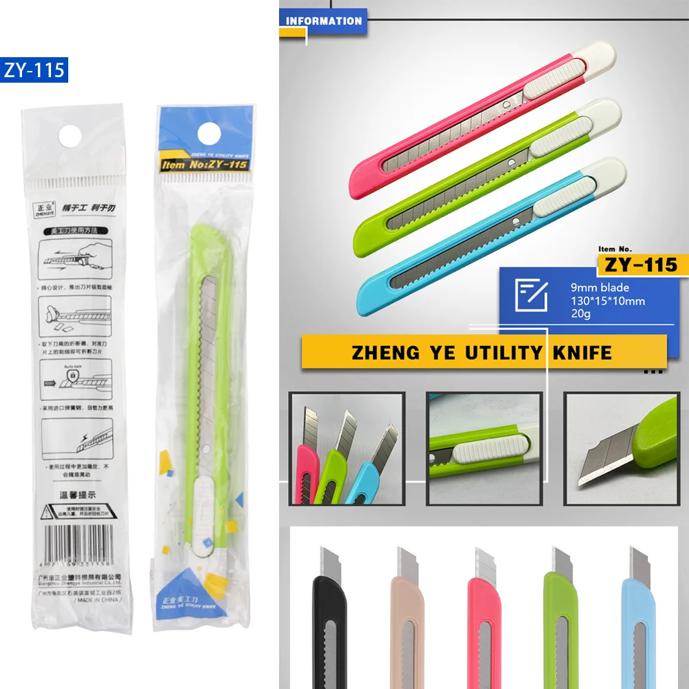 Hot Sells 9mm Safety Auto-Lock Precision Stationery Knife Box Cutter Utility Knives Used for Office