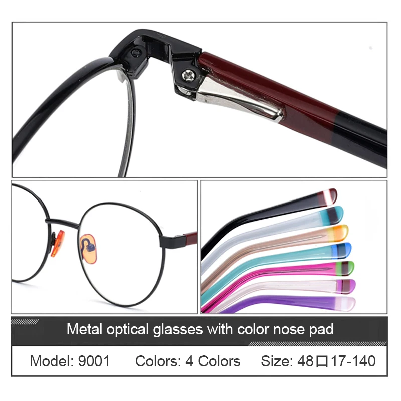 Fashion metal eyeglasses frames thin optical frames unisex glasses frames with colorful nose pad