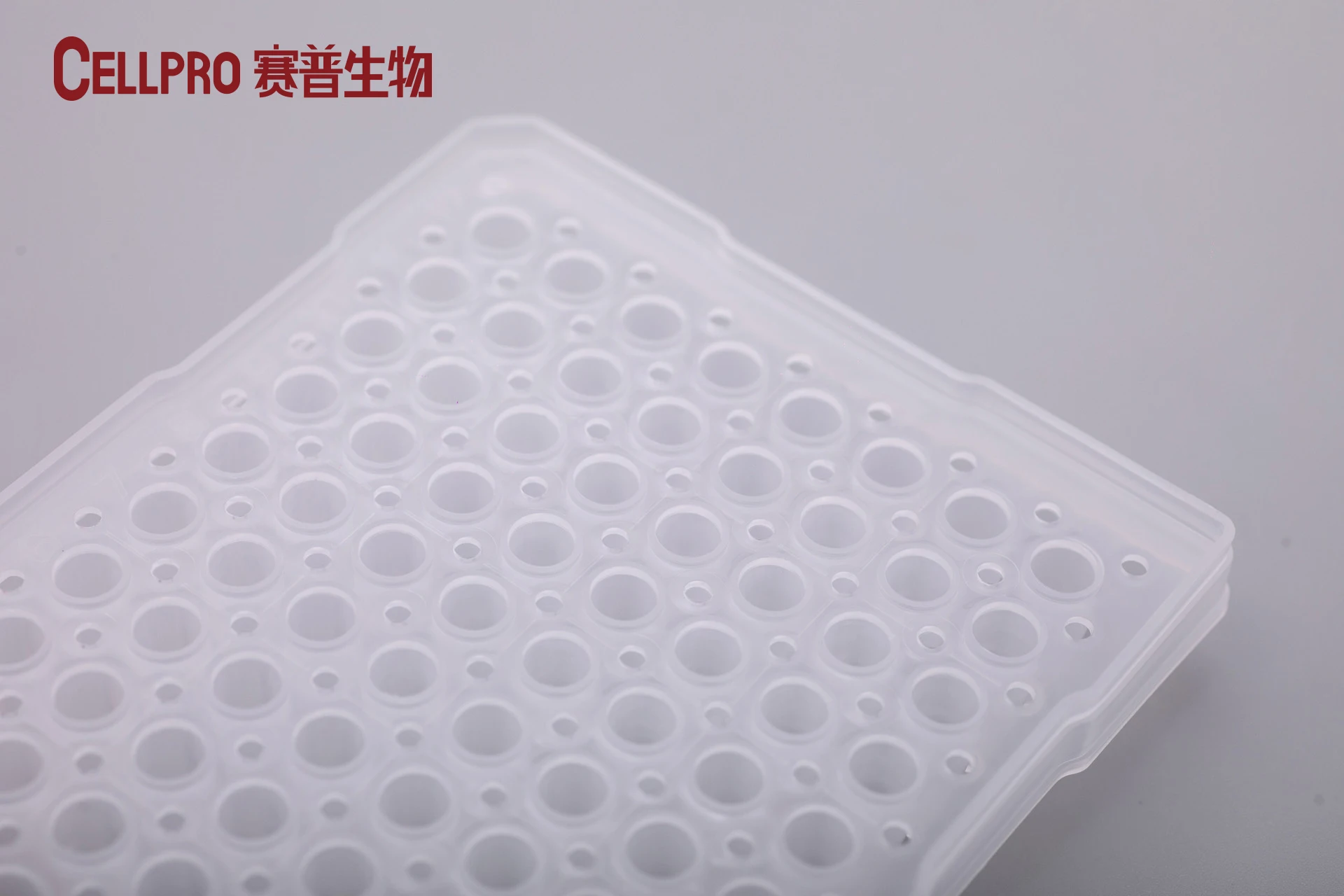 CELLPRO 0.2ml 96 well PCR  microplate,half skirt,clear,white,lab consumables