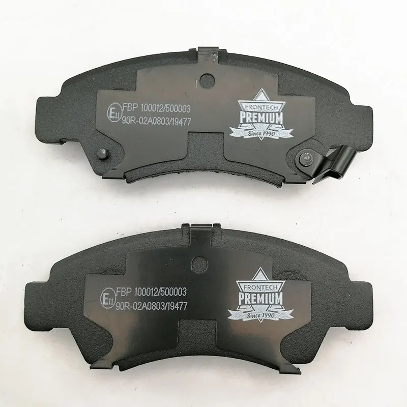 FRONTECH D702-7576 / SP1294 Spare Parts Brake Pad for FORD Expedition / F-250 / LINCOLN NAVIGATOR